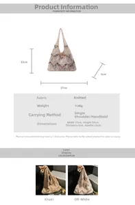 Detailed size specifications of the crochet tote bag with dimensions 37x33x6cm and weight