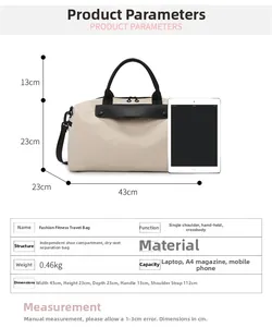 Size chart showing dimensions of the 43cm large capacity sports bag with shoe compartment