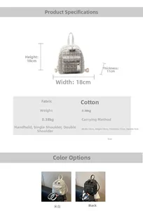 Guide des dimensions du mini sac à dos en tweed avec paramètres de taille et options de couleur