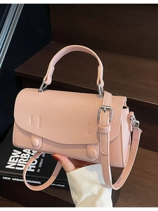 Women Casual PU Leather Litchi Grain Crossbody Bag Minimalist Top Handle Handbag Small Square Flap Bag Stylish Daily Purse