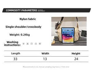 Detailed size comparison of a beige nylon crossbody bag with 33x13x24cm dimensions