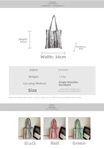 Size guide for canvas lace bucket tote bag showing dimensions and three color options