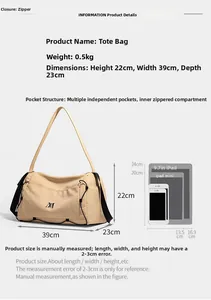 Guide des tailles détaillé pour cabas beige, dimensions 39x22x23cm et capacité d'iPad
