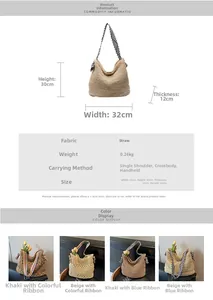 Detailed dimensions of large straw beach tote bag with striped shoulder straps