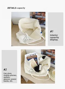 Détail de l'intérieur du sac cabas en toile montrant une grande capacité de rangement