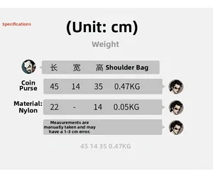 Size chart showing nylon tote bag dimensions 45x35x14cm and coin purse details