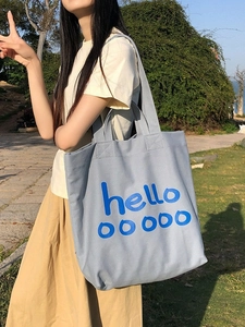 Minimalistische lichtblauwe canvas draagtas met 'hello' print voor dagelijks casual gebruik