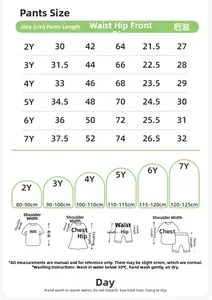 Size chart for boys' cartoon train outfit including waist, length, and height guide