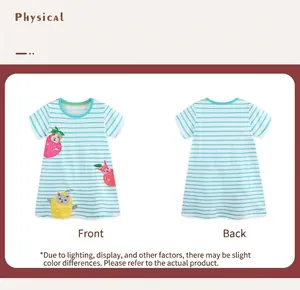 Front and back detail of striped cotton dress with cute animal embroidery for girls