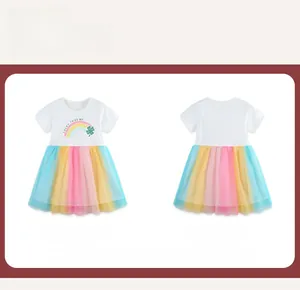 Détails de la robe d'été pour fille montrant le jupon en tulle arc-en-ciel recto verso