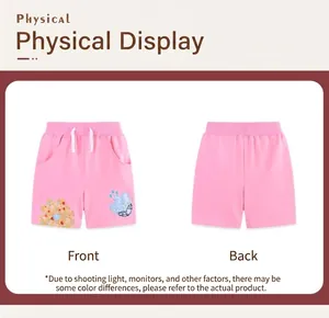 Pink cotton girls' shorts with elastic waist and vibrant floral elephant prints