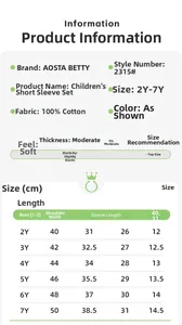 Size guide for boys' cotton dinosaur printed short sleeve set with detailed measurements