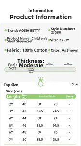 Detailed size chart for girls' summer cotton short sleeve t-shirt set with measurements