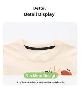 Detail of the crew neck with durable ribbing and anti-deformation tape on dinosaur t-shirt