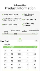 Guide des tailles détaillé pour ensemble garçon en coton avec détails du tissu