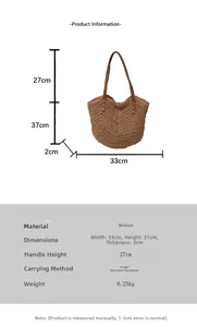 Detailed size parameters of the brown woven tote bag with leather straps and dimensions