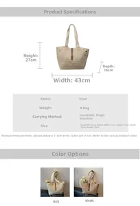 Spécifications détaillées de taille et informations de poids pour le sac cabas en paille