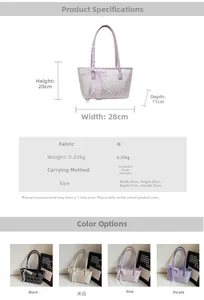 Detailed size specifications and color variations for geometric jacquard tote bag