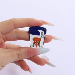 Funny Stool Sample enamel pin badge featuring a clever stool pun on a medical bottle design