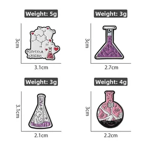 Detailed size and weight specs for science-themed enamel pins featuring chemistry beakers