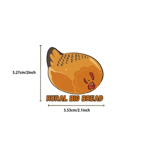Detailed dimension view of a cartoon chicken sticker measuring 5.53cm by 5.27cm in size