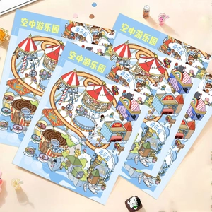 Detailed view of 3D cartoon amusement park stickers with carousel and ferris wheel motifs