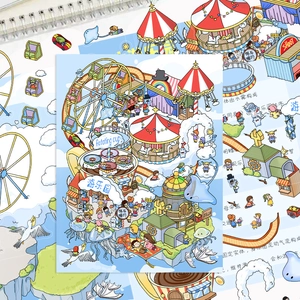 3D cartoon amusement park DIY scene stickers with Ferris wheel and carousel illustrations