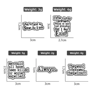Detail showing weight and dimensions of Harry Potter quote enamel pins in black and white