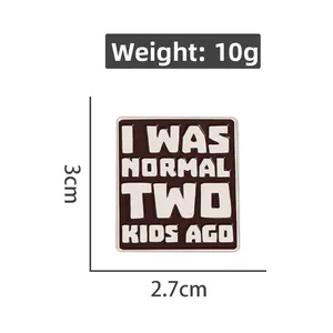Detailed size chart for the I Was Normal Two Kids Ago square enamel brooch pin