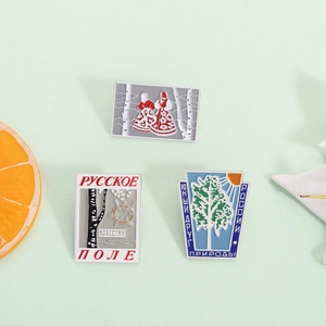 Vintage Russian style enamel brooch set with birch trees and retro scenic landscapes
