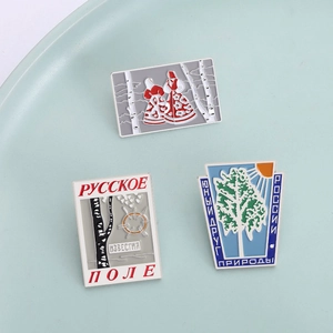Three-piece Russian-style enamel pins set featuring birch trees and traditional figures