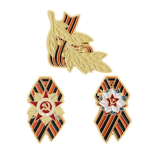 Three Soviet-style enamel pins set featuring Saint George ribbon and patriotic badges