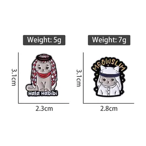 Cute Muslim cat enamel pins with Hala Habibi and Meowslim slogans on white background