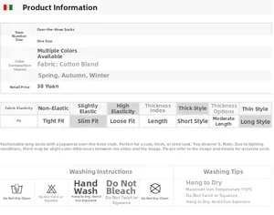 Spécifications détaillées de taille et matière pour chaussettes hautes rayées en coton épais