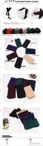 Close-up showing various colors of high elastic thermal leggings with soft texture