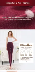 Burgundy high-waisted compression leggings showing anti-pilling fabric and slimming effect