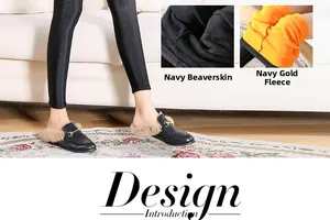 Detail of glossy ankle-length leggings showing warm beaver and golden fleece linings