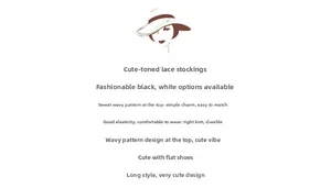 Detailed chart showing over-the-knee lace socks with ruffle cuffs in black and white
