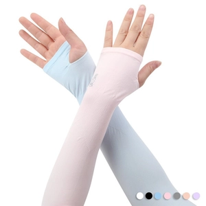 Sun Protection Arm Sleeves Ice Silk Cooling UV Protection Elastic Breathable Thumb Hole Cycling Driving Outdoor Sports Unisex