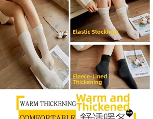 Vue détaillée des chaussettes d'hiver thermiques pour femmes avec doublure polaire épaisse