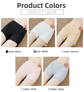 Vertical ribbed safety shorts with ruffle trim edges in five neutral color options