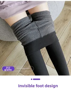 Detail showing 252g thermal fleece lining and invisible stirrup design for 5-15℃ weather