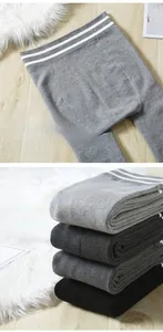 Detail of high waist striped yoga leggings with butt-lifting double crotch design