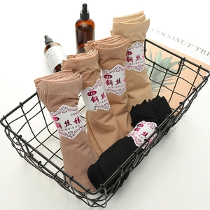 Women Ultra Thin Anti-Snag Ankle Socks Breathable Velvet Nylon Short Stockings Sheer Solid Color Elastic Socks
