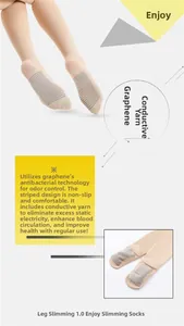 Detail of nude tights featuring graphene antibacterial fabric and non-slip striped soles