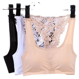 Soutiens-gorge sans couture en soie glacée noirs, blancs et beige au dos en dentelle
