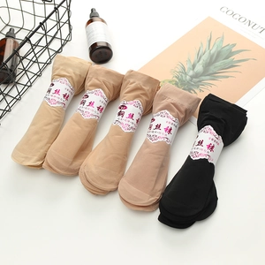5-pack of ultra-soft anti-snag sheer crew socks for women in beige and black colors