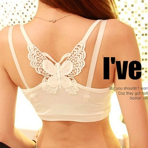 Back view of white lace camisole featuring a large butterfly embroidery and dual straps