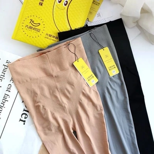 Women High Waist Shaping Pantyhose Slimming Bare Leg Effect Stockings Graphene Anti-odor Elastic Tights For Daily Wear