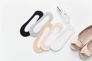 Five-color set of women's low cut invisible socks with non-slip silicone grip lining